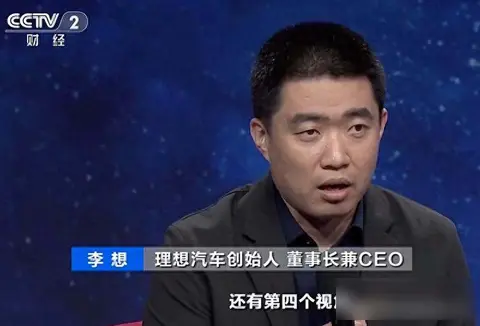 理想MEGA销量逆袭记，设计像棺材销量惨，降价到底救得了谁