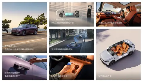 全系降价4000元，赠送终身质保+家充桩，零跑C10值得买？