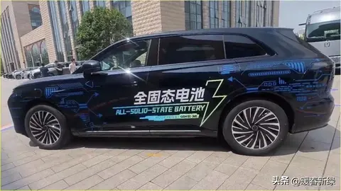 1500公里+零下30℃：奇瑞鲲鹏固态电池含金量